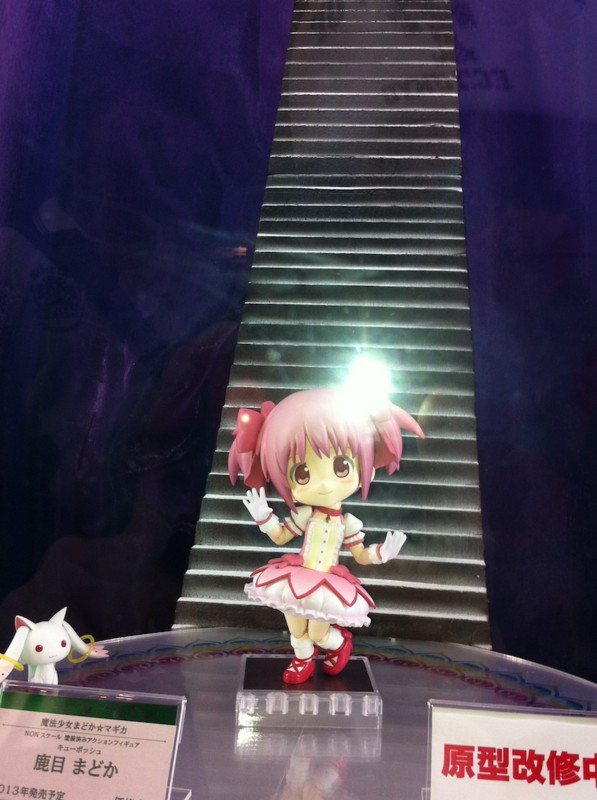 f:id:takigawa401:20120812055824j:image