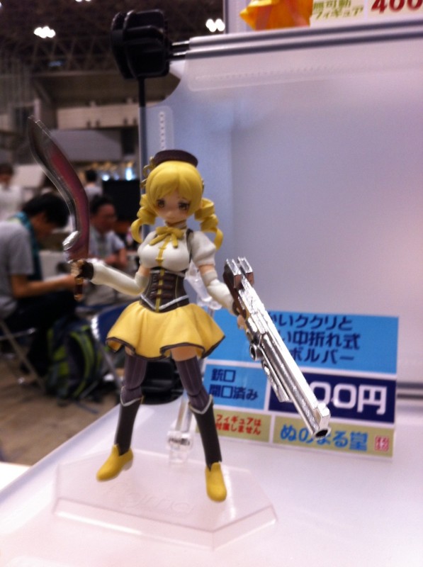 f:id:takigawa401:20120812055829j:image