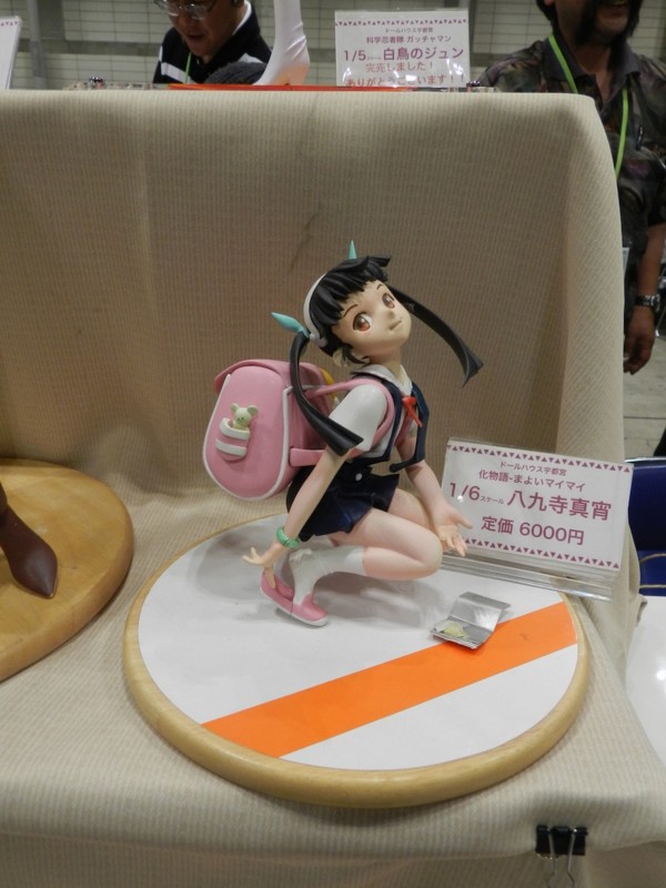 f:id:takigawa401:20120812060034j:image