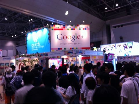 f:id:takigawa401:20120822083155j:image