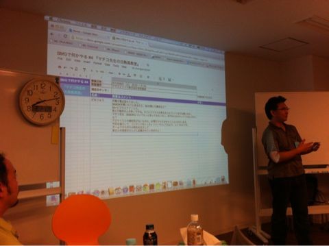 f:id:takigawa401:20120822083559j:image