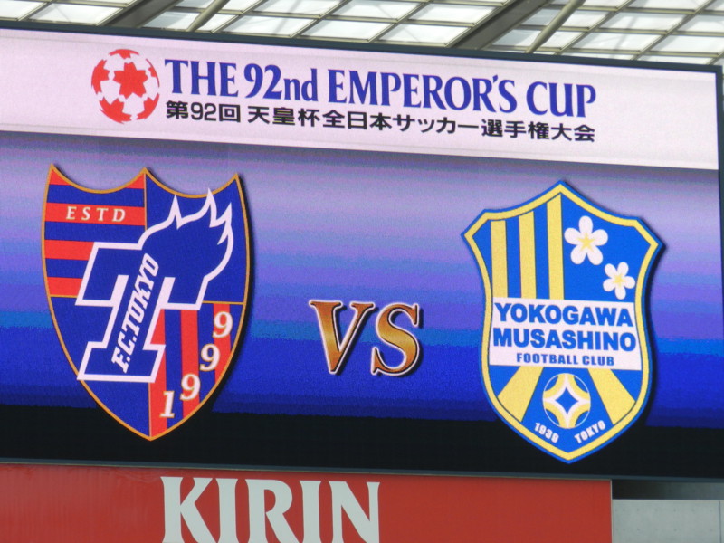 f:id:takigawa401:20120909222644j:image