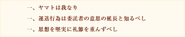 f:id:takigawa401:20120927161840g:image