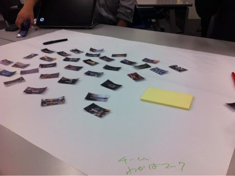 f:id:takigawa401:20121205222108j:image