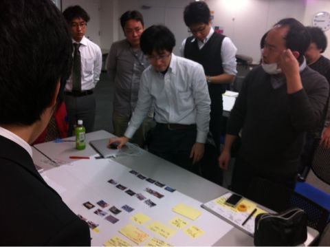 f:id:takigawa401:20121205222131j:image