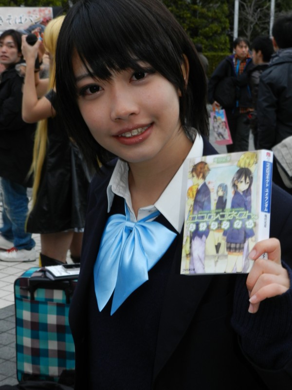 f:id:takigawa401:20130102153510j:image