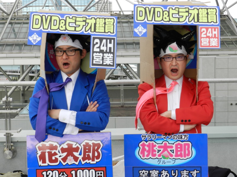 f:id:takigawa401:20130102153521j:image