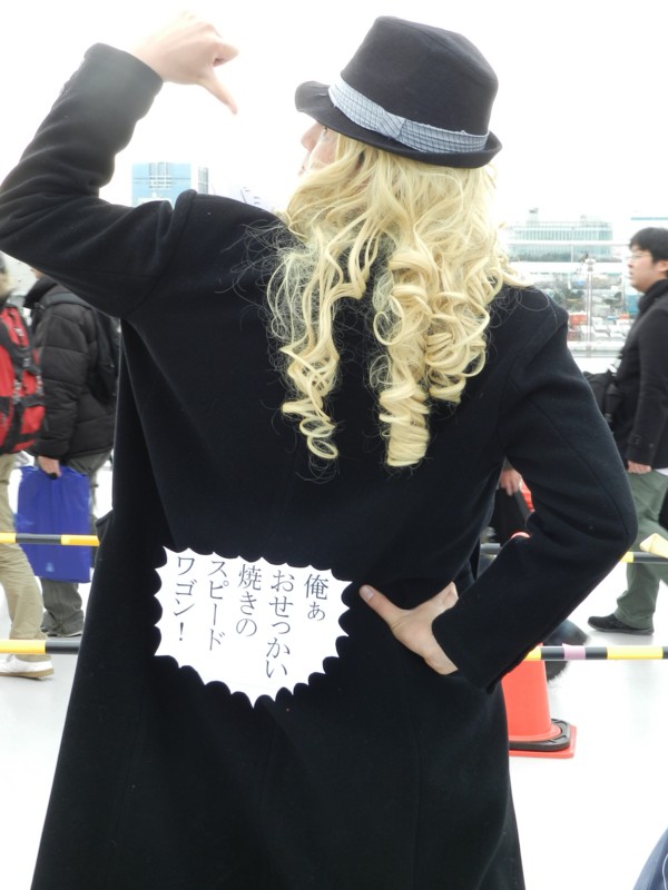 f:id:takigawa401:20130102153556j:image