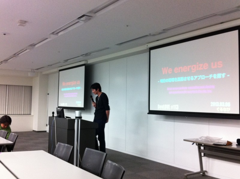 f:id:takigawa401:20130307080920j:image