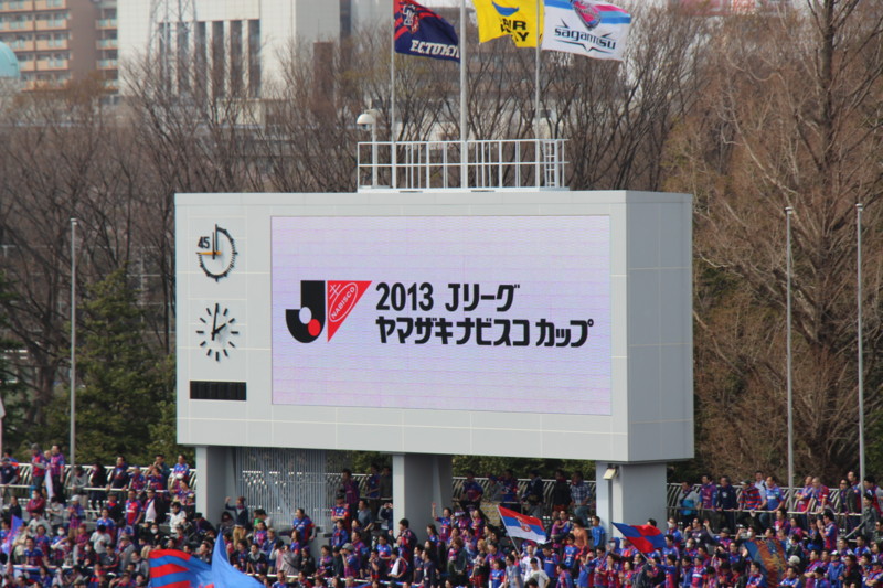 f:id:takigawa401:20130320235008j:image