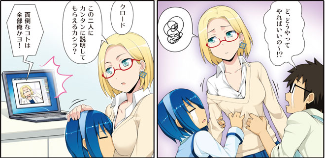 f:id:takigawa401:20130712155329p:image f:id:takigawa401:20130712155329p:image