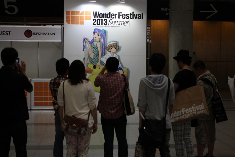 f:id:takigawa401:20130809045241j:image