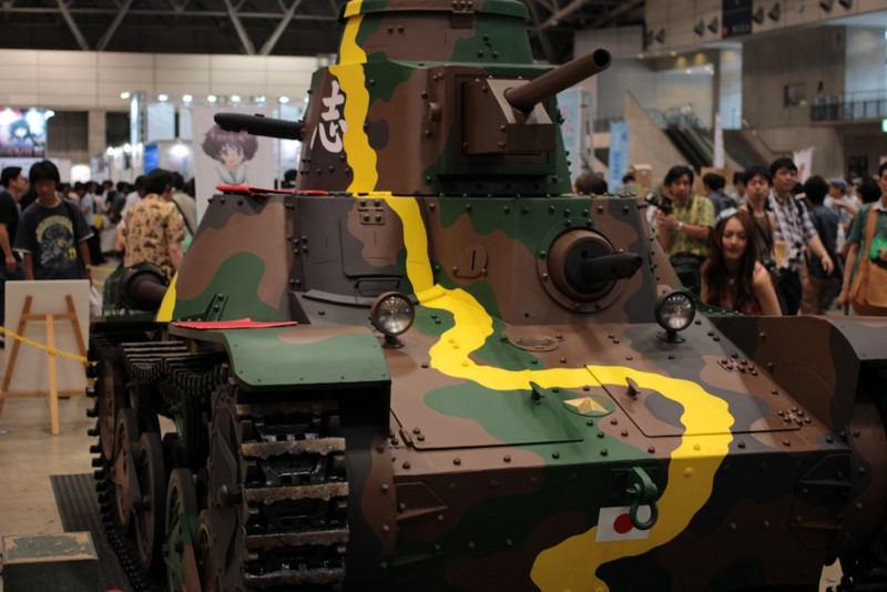 f:id:takigawa401:20130809045246j:image