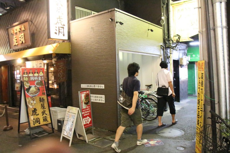 f:id:takigawa401:20130908112509j:image