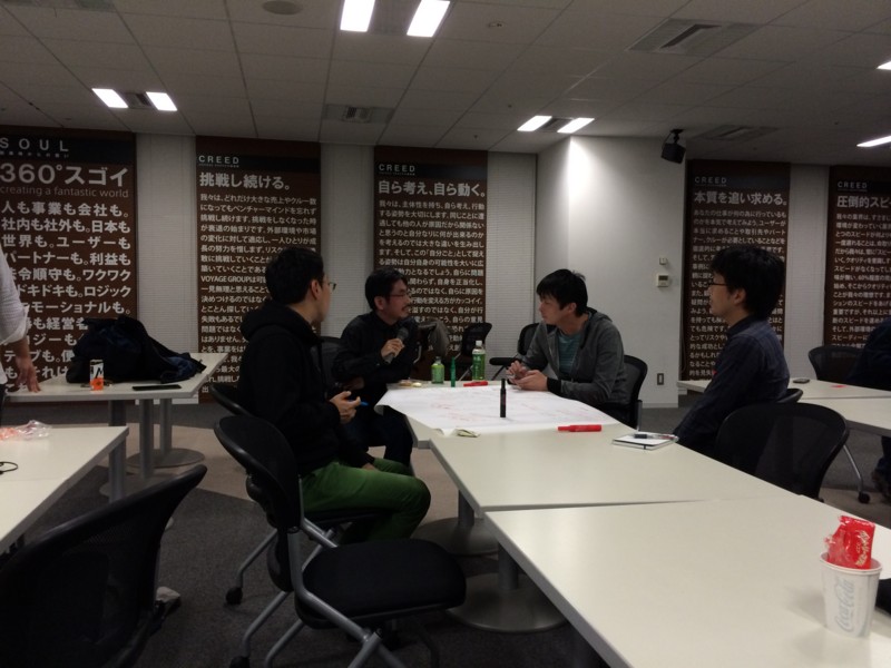 f:id:takigawa401:20131218151933j:image