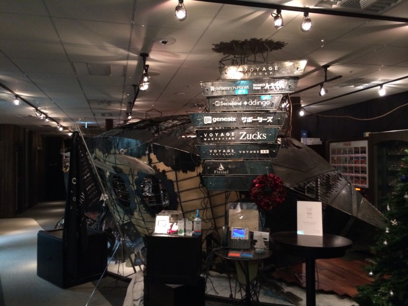 f:id:takigawa401:20131218151934j:image