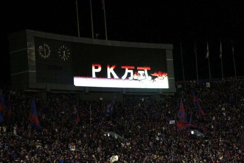 f:id:takigawa401:20131229213647j:image