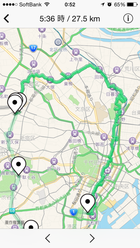 f:id:takigawa401:20141021073041p:image