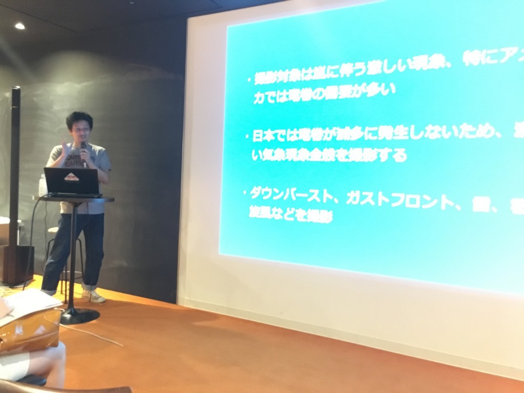 f:id:takigawa401:20170619002335j:plain