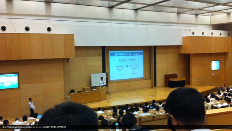 f:id:takigawa401:20170919074100p:plain