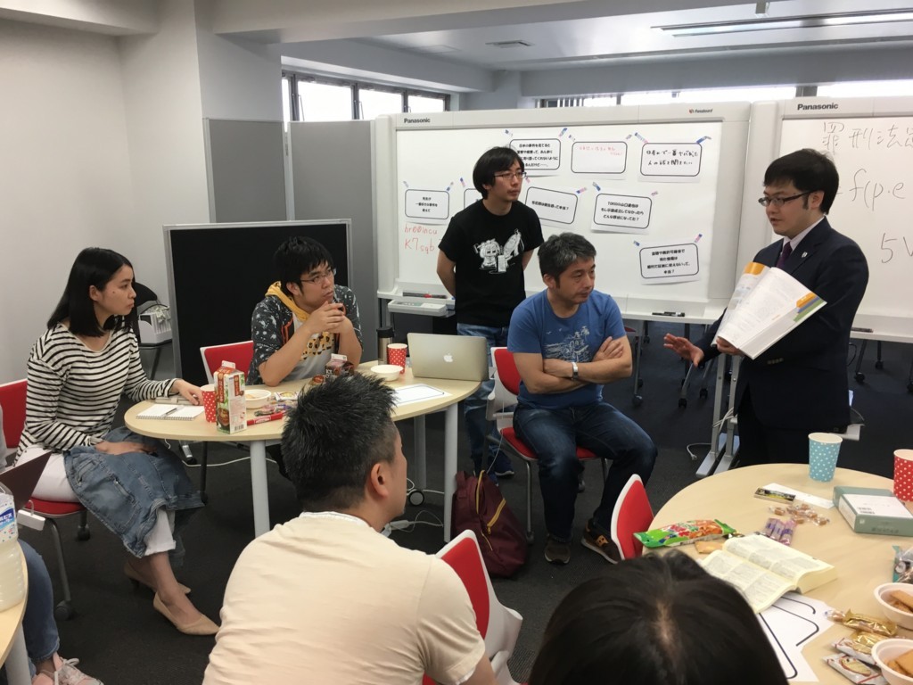 f:id:takigawa401:20180501191647j:plain f:id:takigawa401:20180501191647j:plain