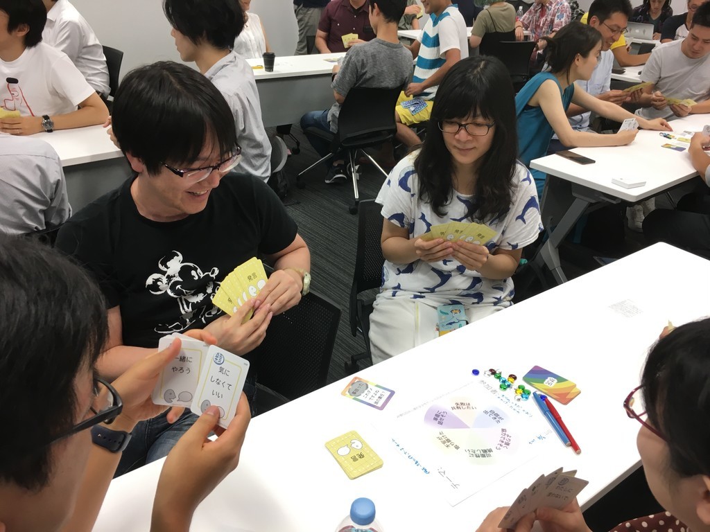 f:id:takigawa401:20180908140014j:plain f:id:takigawa401:20180908140014j:plain