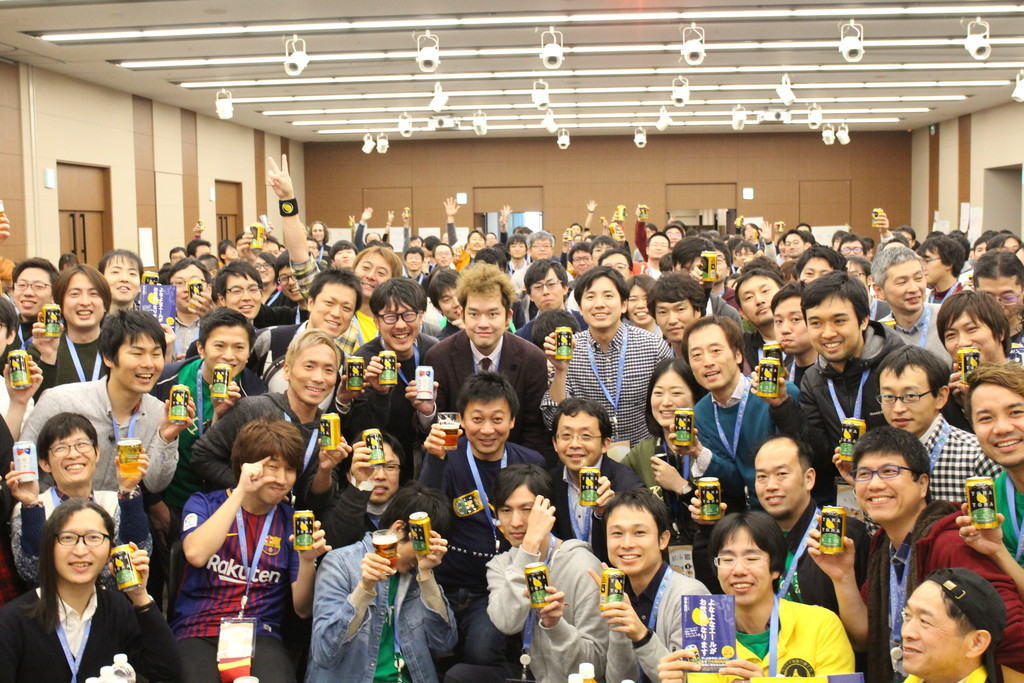 f:id:takigawa401:20190112110846j:plain