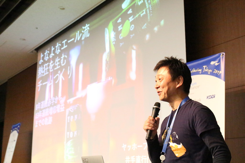 f:id:takigawa401:20190112110859j:plain