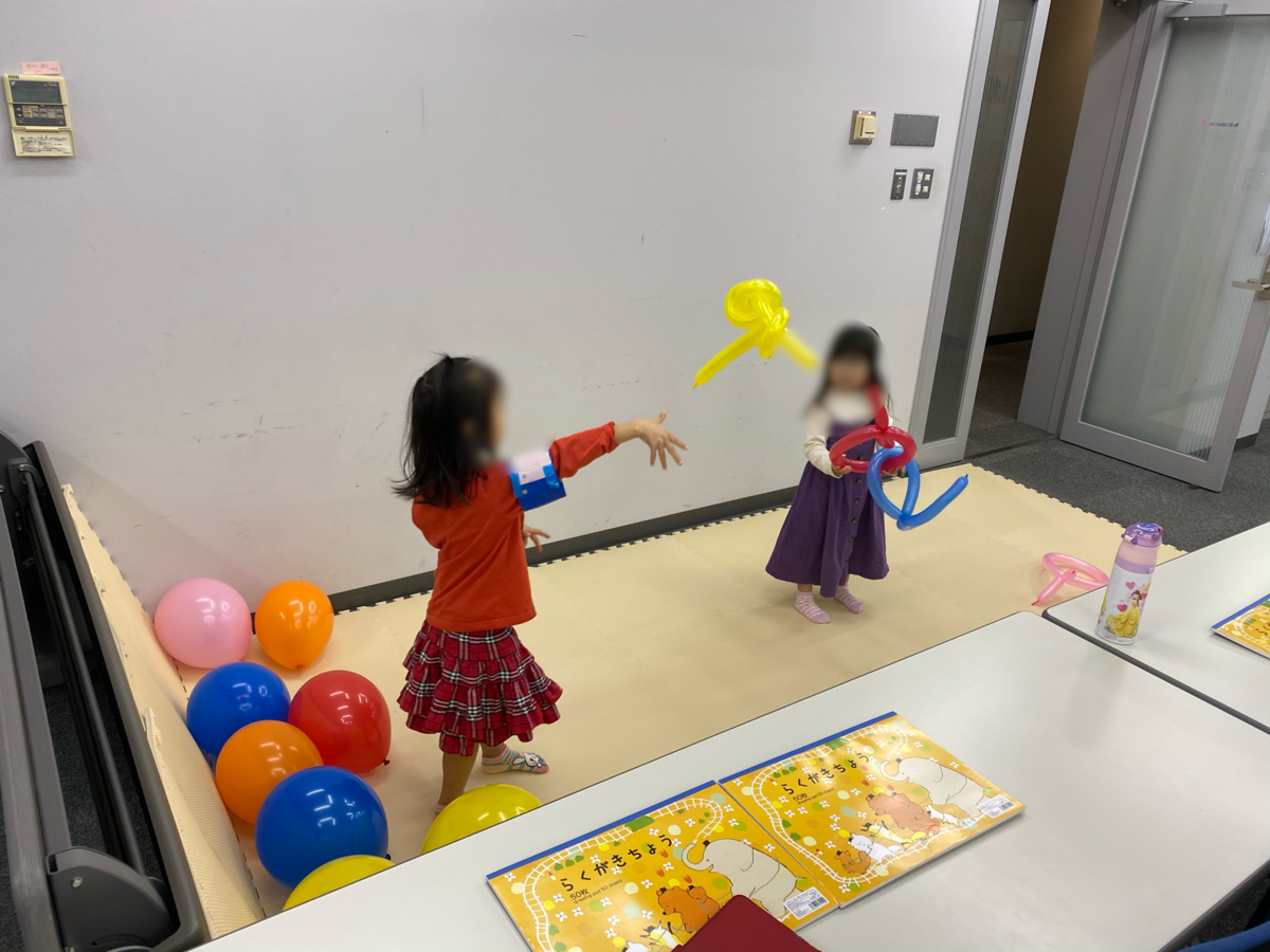 f:id:takigawa401:20191202162457p:plain