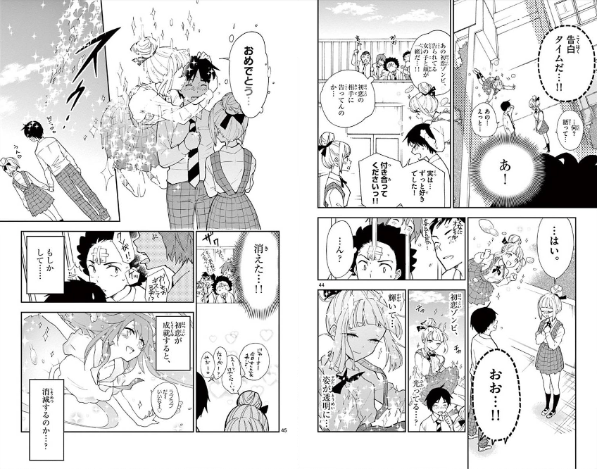 f:id:takigawa401:20191208120703p:plain