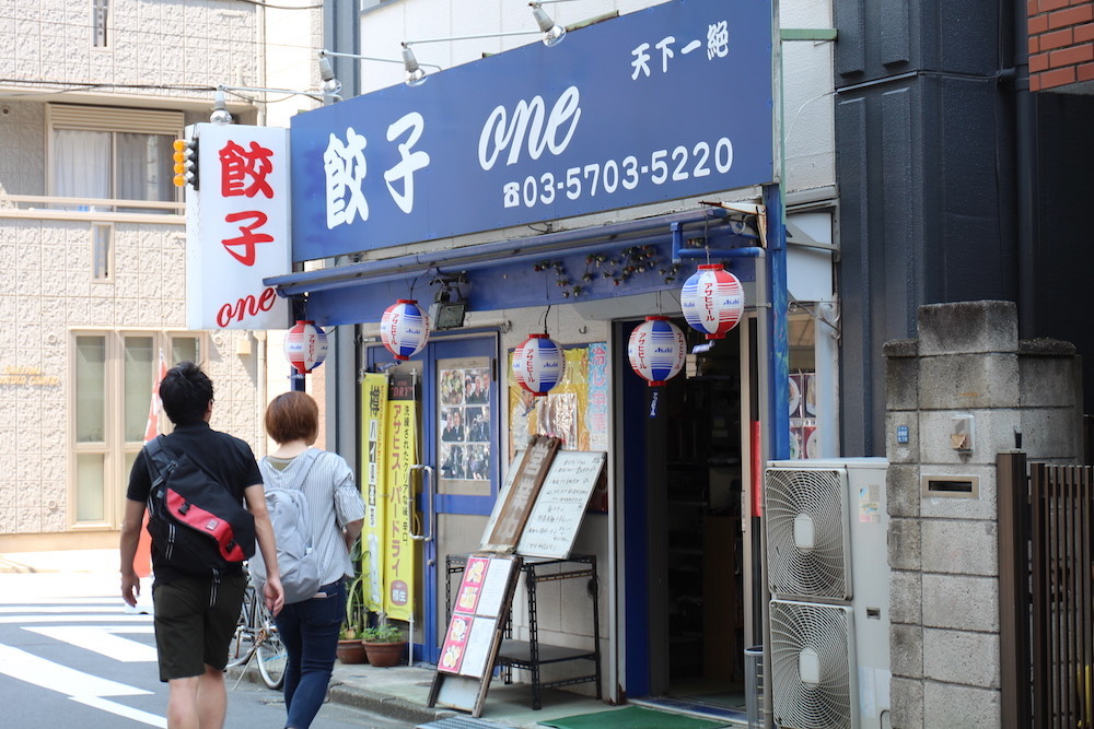 f:id:takigawa401:20191209210718j:plain