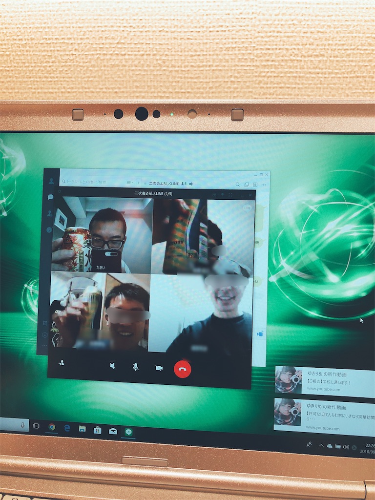 f:id:takiitakii:20180825094903j:plain f:id:takiitakii:20180825094903j:plain