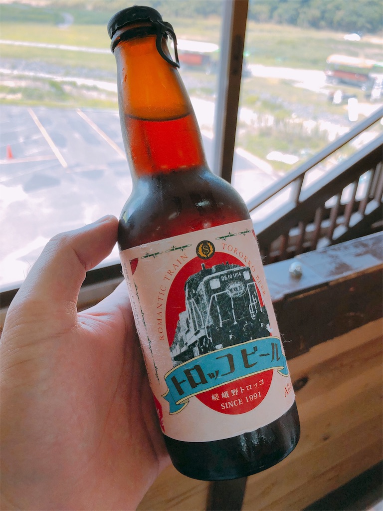 f:id:takiitakii:20180828141605j:plain