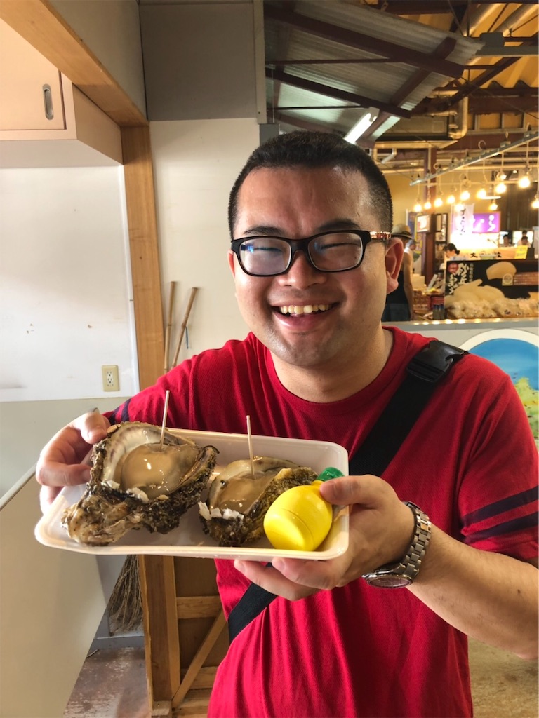 f:id:takiitakii:20190813123445j:plain f:id:takiitakii:20190813123445j:plain