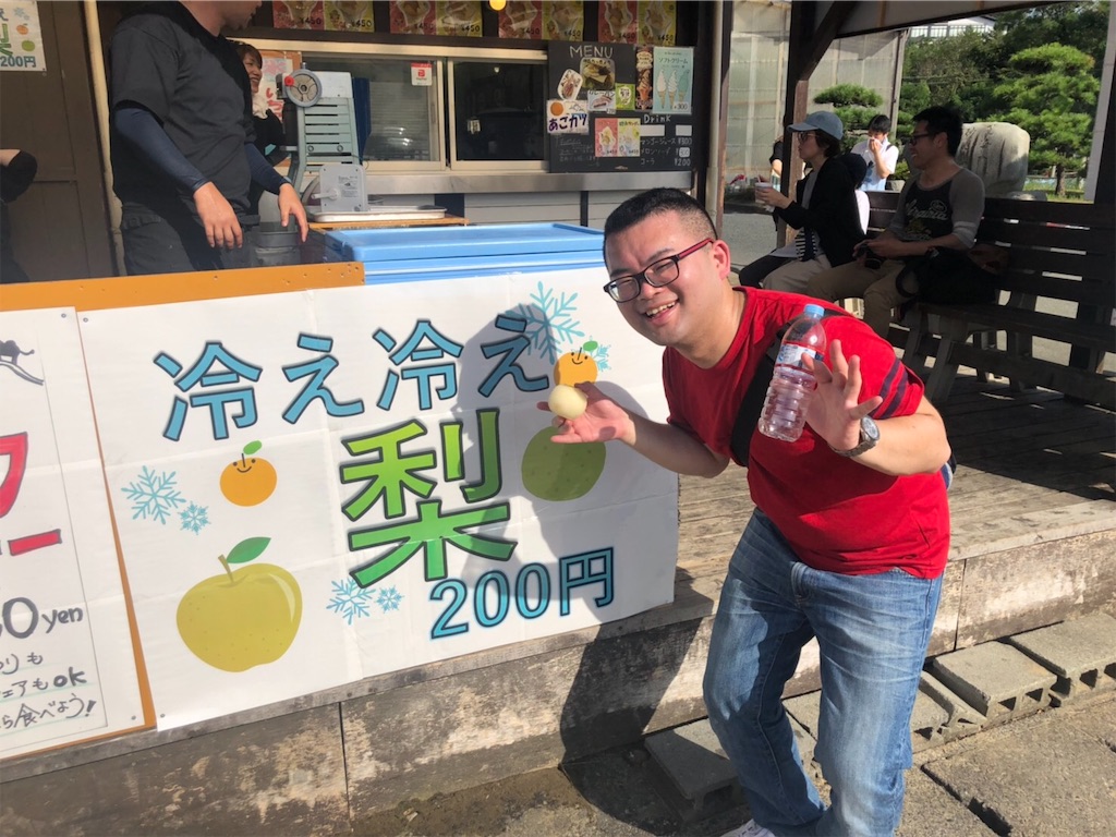 f:id:takiitakii:20190813123518j:plain f:id:takiitakii:20190813123518j:plain