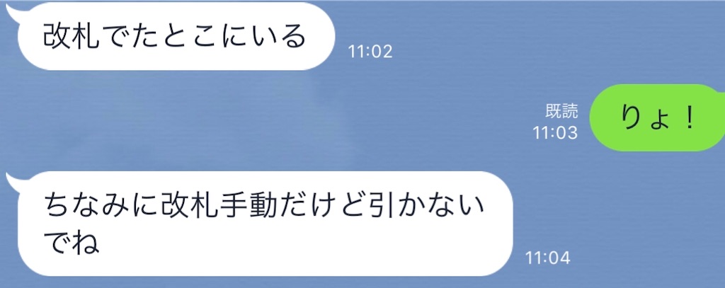f:id:takiitakii:20190813123527j:plain f:id:takiitakii:20190813123527j:plain