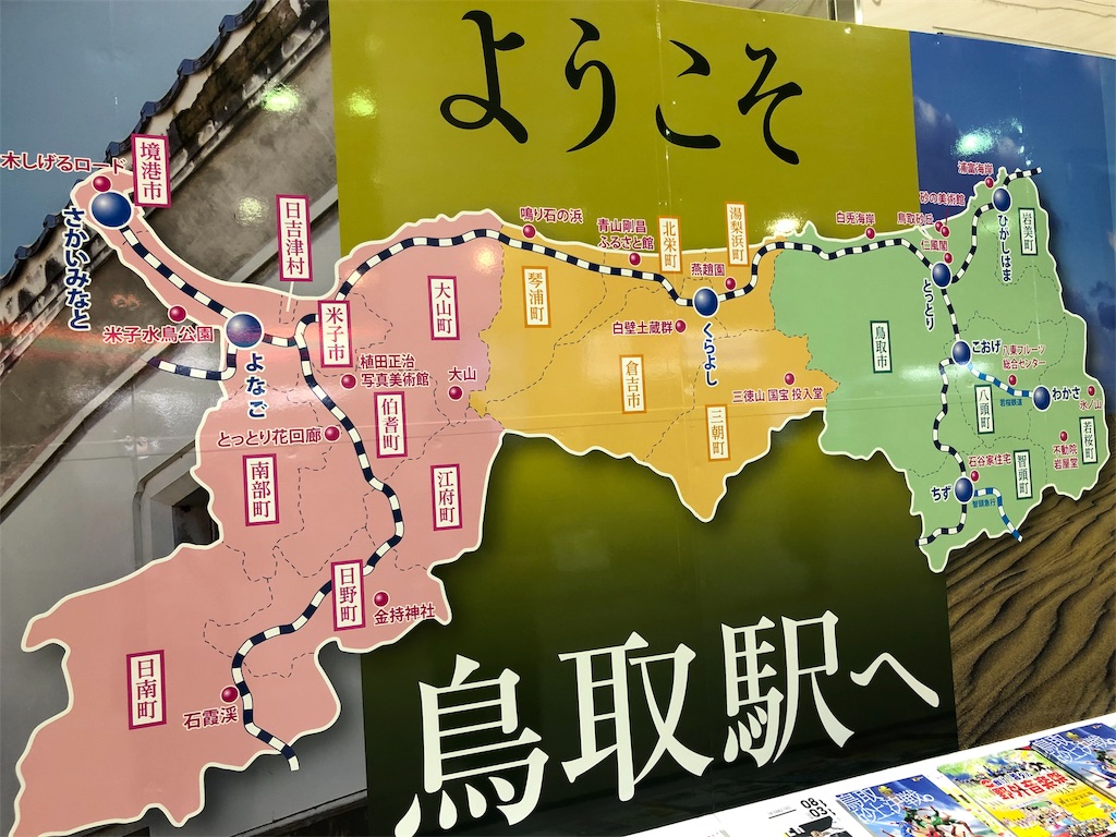 f:id:takiitakii:20190813124217j:plain f:id:takiitakii:20190813124217j:plain
