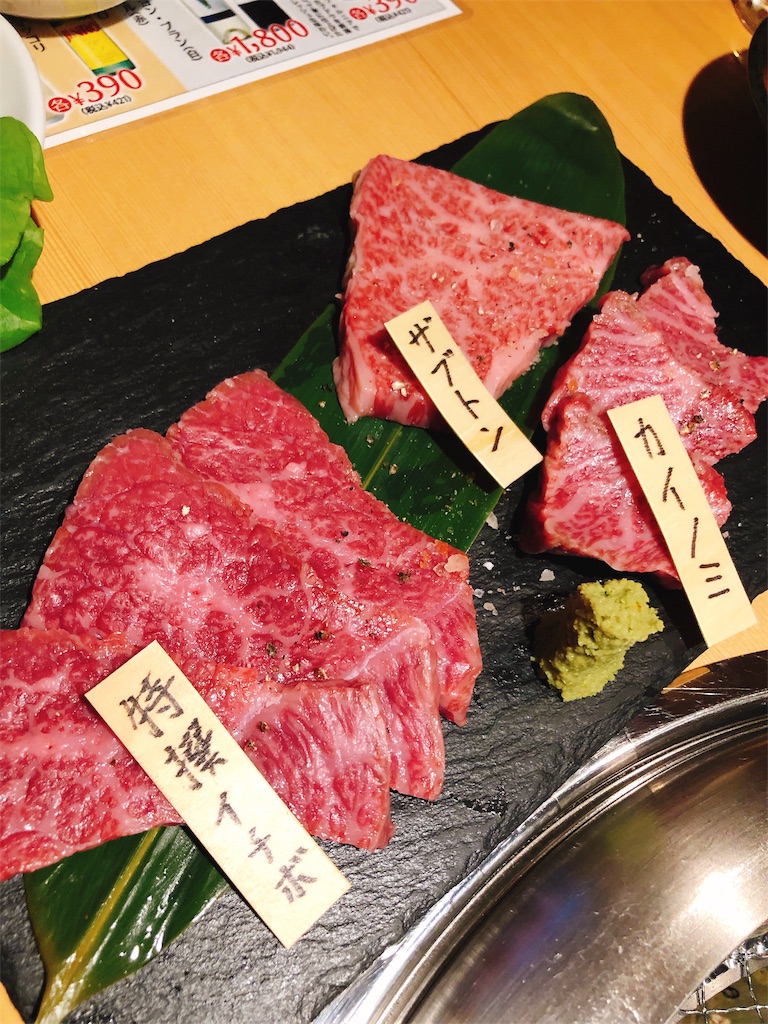 f:id:takiitakii:20190814110009j:plain f:id:takiitakii:20190814110009j:plain