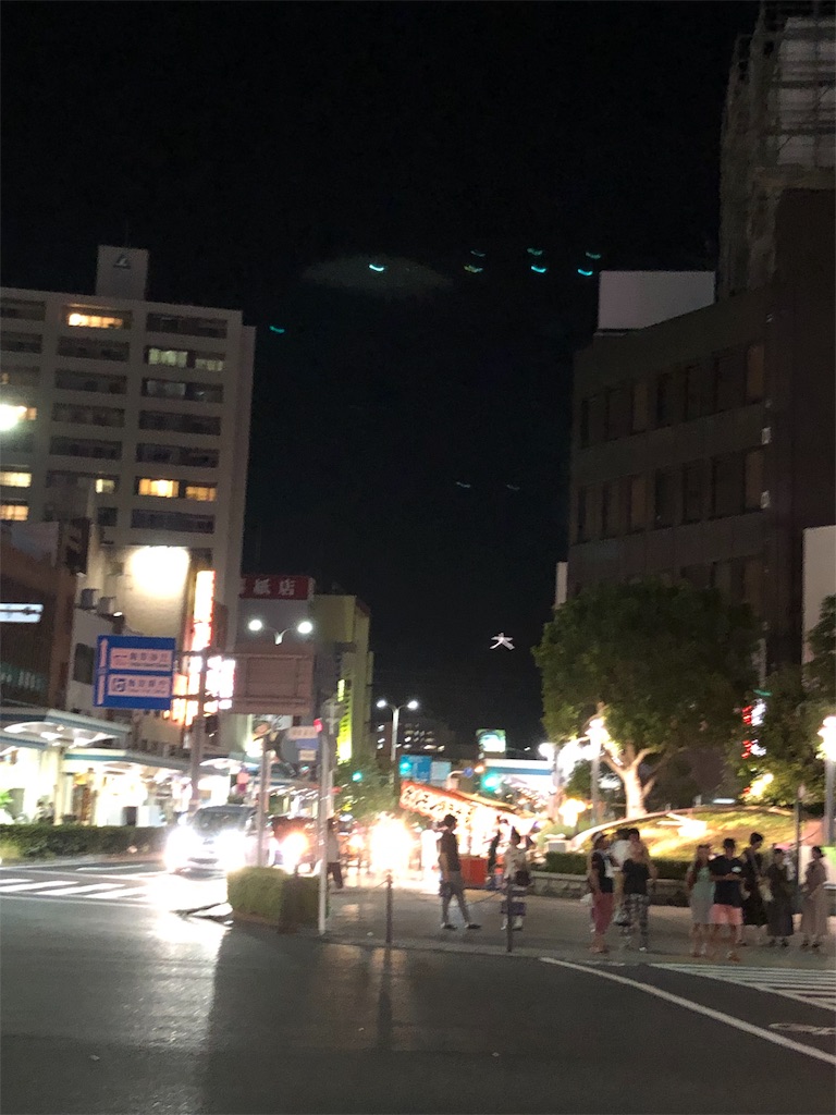f:id:takiitakii:20190814110323j:plain f:id:takiitakii:20190814110323j:plain