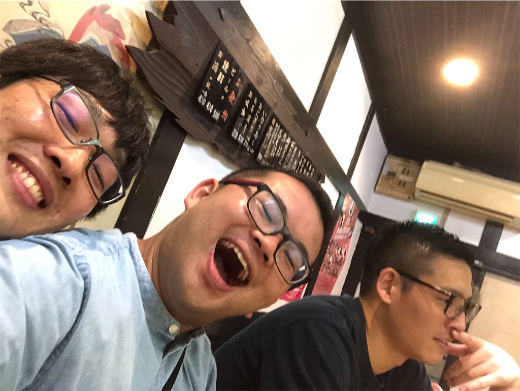 f:id:takiitakii:20190820205600j:plain f:id:takiitakii:20190820205600j:plain