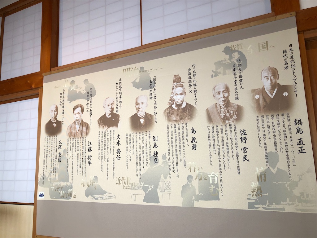 f:id:takiitakii:20190820205612j:plain f:id:takiitakii:20190820205612j:plain