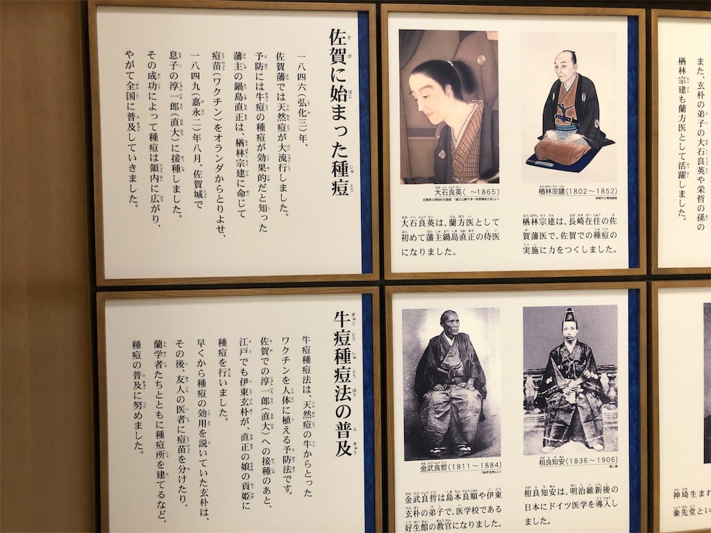 f:id:takiitakii:20190820205623j:plain f:id:takiitakii:20190820205623j:plain