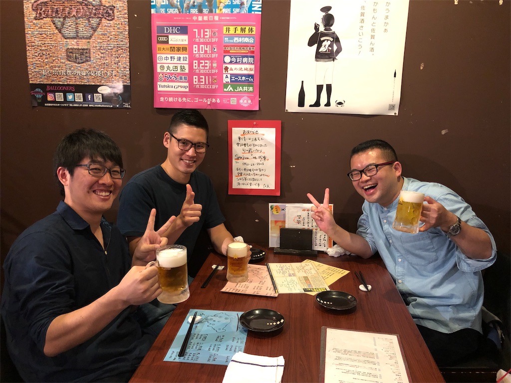 f:id:takiitakii:20190820205643j:plain f:id:takiitakii:20190820205643j:plain