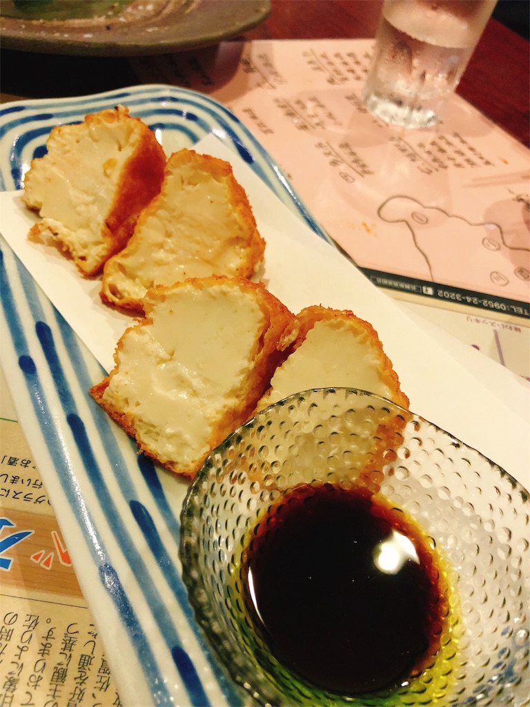 f:id:takiitakii:20190820210344j:plain f:id:takiitakii:20190820210344j:plain