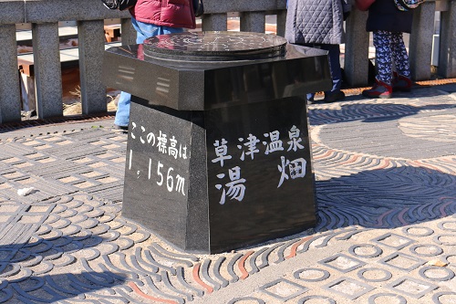 f:id:takiji05:20190314231831j:plain