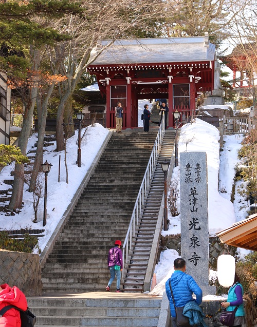 f:id:takiji05:20190314231923j:plain