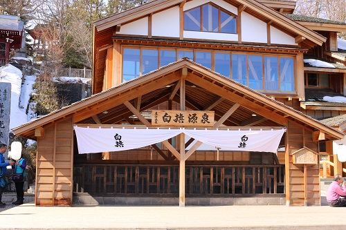 f:id:takiji05:20190314232005j:plain