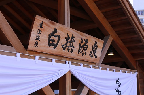 f:id:takiji05:20190314232015j:plain