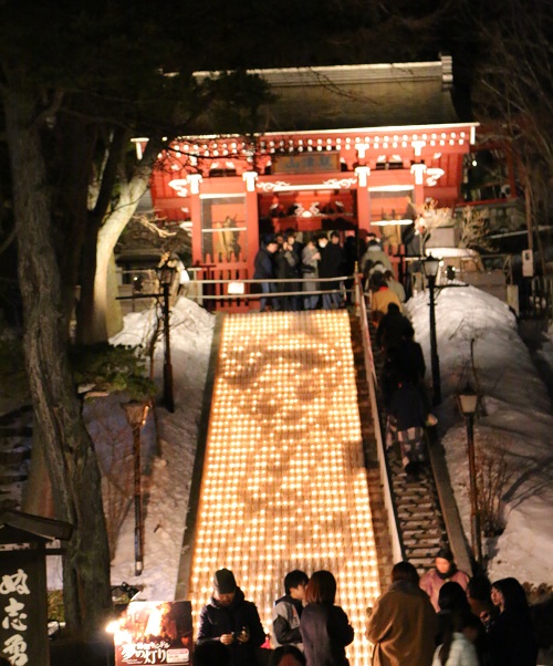 f:id:takiji05:20190314232357j:plain