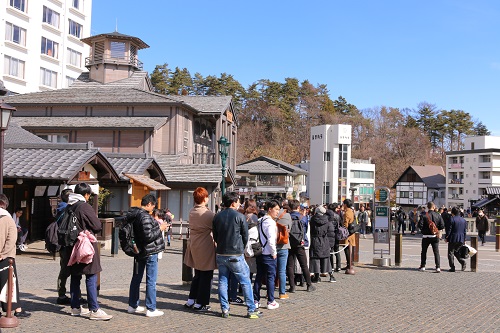 f:id:takiji05:20190314232735j:plain